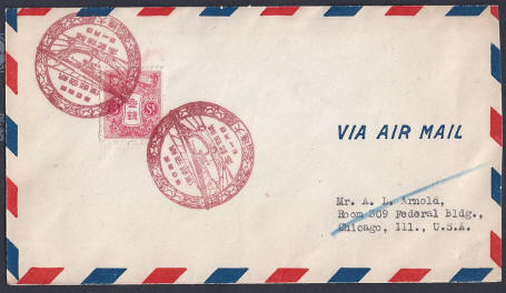 Example of a 1st April 1929 Airmail Cover