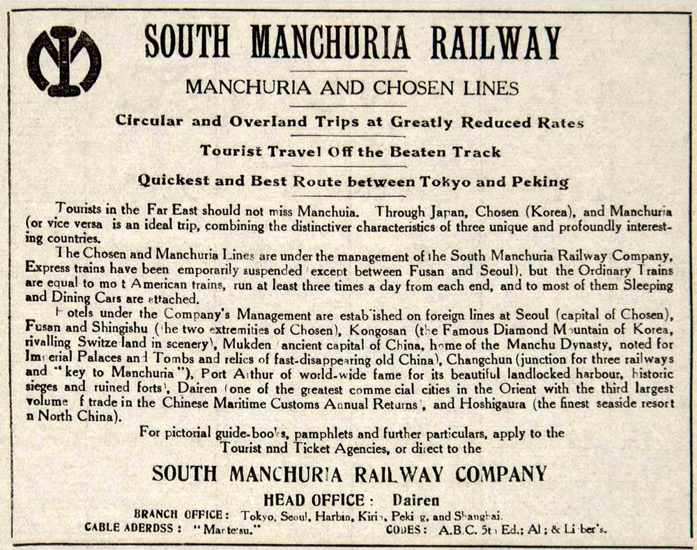 Image result for south manchurian railway